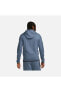 Фото #2 товара Sportswear Tech Fleece Lightweight Full-Zip Hoodie Erkek mavi fermuarlı Sweatshirt dx0822