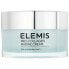 Daily skin cream against wrinkles Pro- Collagen (Marine Cream) 50 ml