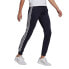 Фото #1 товара ADIDAS Essentials French Terry 3 Stripes pants
