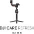 Фото #1 товара DJI DJI Care Refresh - DJI RS 3