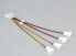 Фото #3 товара Akasa AK-CB001 - 0.15 m - Molex (4-pin) - 4-Pin Molex - Multicolour