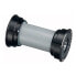 Фото #1 товара FSA BB86 Pressfit Aluminium Bottom Bracket Cup