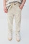 Regular fit twill trousers