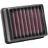 K+N BMW BM-3117 Air Filter