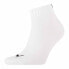 Фото #1 товара Puma Basic Quarter Socks Mens Size 7-9 Socks 90675304