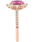 ფოტო #4 პროდუქტის EFFY® Pink Sapphire (7/8 ct. t.w.) & Diamond (3/8 ct. t.w.) Halo Ring in 14k Rose Gold
