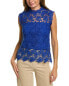 Фото #1 товара Nanette Nanette Lepore Fanciful Lace Top Women's