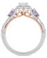 Фото #6 товара Кольцо Enchanted Disney Rapunzel Halo’enRose Amethyst.