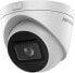 Фото #1 товара Kamera IP Hikvision Kamera obrotowa PTZ DS-2CD1H43G2-IZ(2.8-12mm)