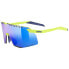 UVEX Pace Stage CV sunglasses