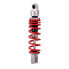 Фото #1 товара YSS OE302-285T-01AL-38 rear shock