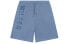 Wilson FW22 W11M233601W Shorts