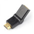 Фото #1 товара HDMI adapter, angled - socket - plug