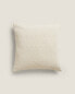 Chenille cushion cover