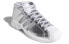 Баскетбольные кроссовки adidas Pro Model 2g Metallic FW9488