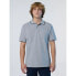 NORTH SAILS Collar W Striped In Contrast short sleeve polo M - фото #2