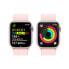 Фото #5 товара Часы Apple Watch Series 9 Aluminium Rosé