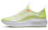 Фото #1 товара Кроссовки Nike Air Max Dia SE Low Lemonade Yellow