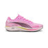 Фото #2 товара Puma Liberate Nitro 2 Running Womens Pink Sneakers Athletic Shoes 37731612