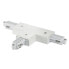 Фото #1 товара Nordlux Link T-Connector Right - White - Metal - Plastic - IP20 - I - 660 W - 230 V