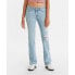 Levi's Women's Low-Rise Bootcut Jeans - It Matters To Me 24
