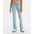 Levi's Women's Low-Rise Bootcut Jeans - It Matters To Me 24