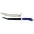 Фото #1 товара SEACHOICE Boning Knife