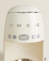 Smeg programmable drip coffee machine