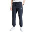Фото #2 товара Спортивные штаны для взрослых Nike Sportswear Темно-синий Мужской