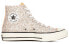 Фото #3 товара Кеды Converse Chuck Taylor All Star 1970s Canvas Shoes 164695C