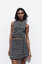 Short textured jacquard skirt