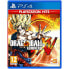 Фото #1 товара PLAYSTATION GAMES PS4 Dragon Ball Xenoverse PlayStation Hits