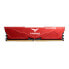 Фото #2 товара Team Group T-FORCE VULCAN - 32 GB - 2 x 16 GB - DDR5 - 5600 MHz - 288-pin DIMM