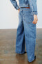 Z1975 wide-leg mid-rise loose jeans