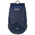 Фото #3 товара REGATTA Brize II 20L backpack