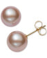Cultured Freshwater Pearl Stud 14k Yellow Gold Earrings (8mm)
