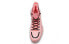 ANTA UFO2.0 2 112011608-7 Athletic Shoes