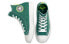 Converse Chuck Taylor All Star 168593C Sneakers