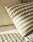 Фото #1 товара Striped cotton linen pillowcase