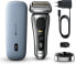 Фото #8 товара Braun Series 9 Pro+ Men's Electric Shaver with 5 Pro Razor Elements, Long Hair Trimmer, Razor Charging Case, PowerCase, 60 Minutes Running Time, Made in Germany, 9527s, Silver