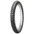 Фото #2 товара MAXXIS M7311 Maxcross SI FIM 51M TT off-road front tire