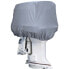 ATTWOOD Outboard Motor Cover