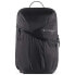 Фото #2 товара KLÄTTERMUSEN Gjalp 18L backpack