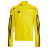 Фото #1 товара Куртка для футбола Adidas Tiro23L