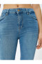Фото #6 товара Dar Kesim Yüksek Bel Kot Pantolon Yıpratmalı Esnek Cepli Pamuklu - Carmen Skinny Jeans