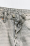 Фото #16 товара Джинсовые шорты trf со средней посадкой ZARA