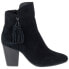 Фото #1 товара Hush Puppies Daisee Billie Fringe Zippered Booties Womens Black Casual Boots HW0