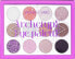 Фото #3 товара Vivienne Sabo Archetype Eye Palette