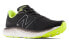 New Balance NB Fresh Foam Evoz v3 MEVOZLB3 Running Shoes