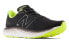 Фото #3 товара Кроссовки New Balance NB Fresh Foam Evoz v3 MEVOZLB3